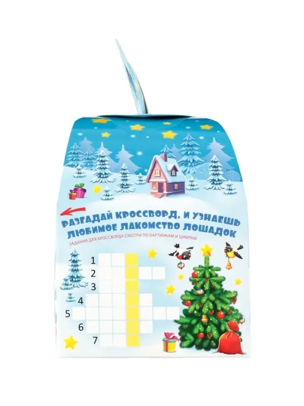 Сладкий новогодний подарок «Пончик», 1000 г