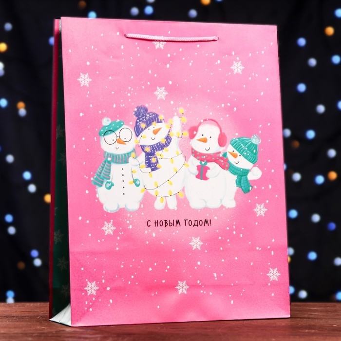 Пакет подарочный "Новогодняя вечеринка", 33 х 42,5 х 10 см. Новый год