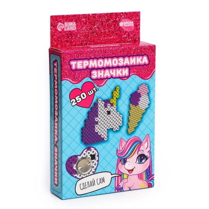 Термомозаика «Милый единорог» с пинцетом, значком Термомозаика «Милый единорог» с пинцетом, значком