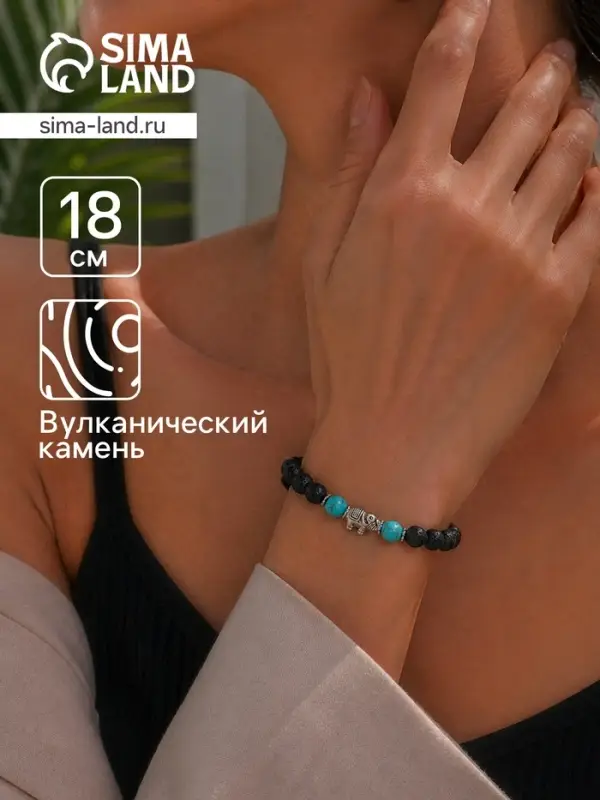 Ожерелье из камня, 45 см, зелёный