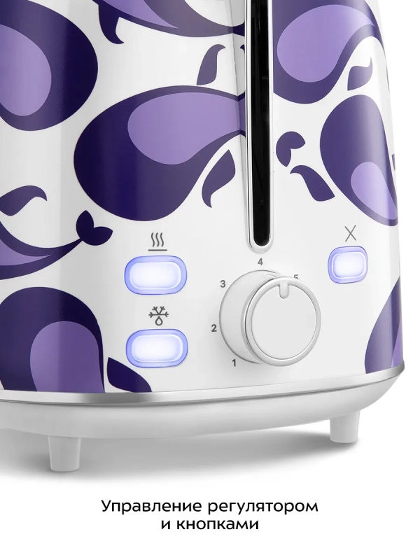 Тостер для хлеба с поддоном для крошек КТ-6863 - 920-1080 Вт Тостер для хлеба с поддоном для крошек КТ-6863 - 920-1080 Вт