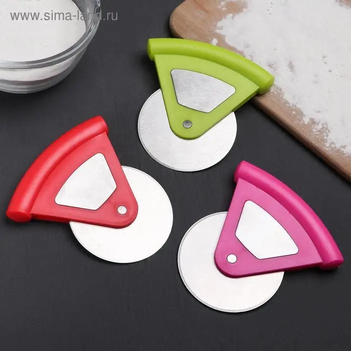 Нож для пиццы и теста «Бегунок», d=7,5 см, нержавеющая сталь, цвет МИКС Нож для пиццы и теста «Бегунок», d=7,5 см, нержавеющая сталь, цвет МИКС