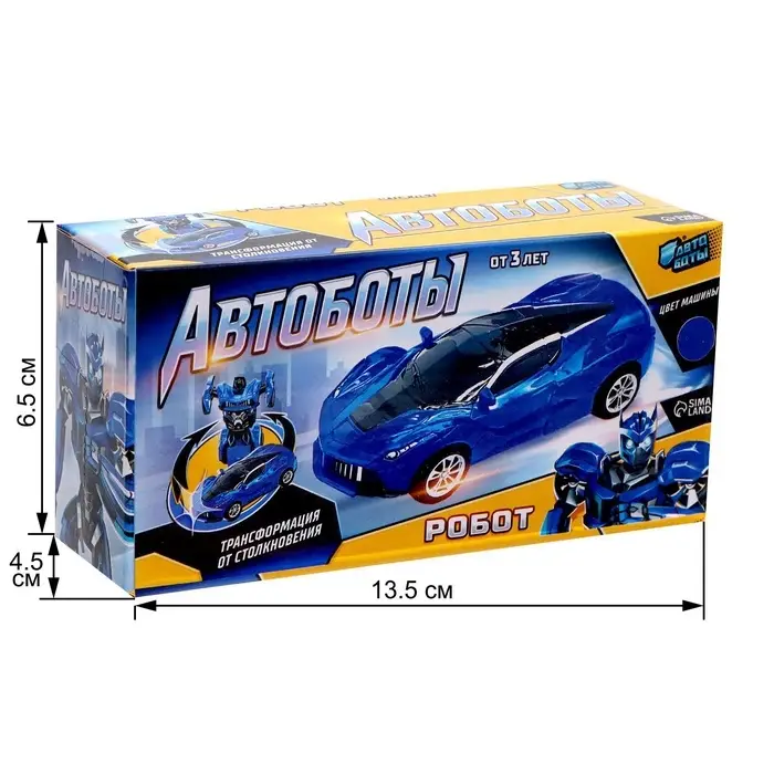 Робот инерционный &laquo;Спорткар&raquo;, трансформируется при столкновении, цвета МИКС