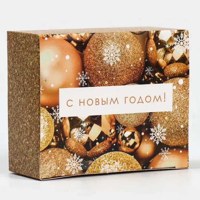 Подарочная коробка складная, новогодняя«Новогодние шары», 12 х 10 х 5 см, Новый год