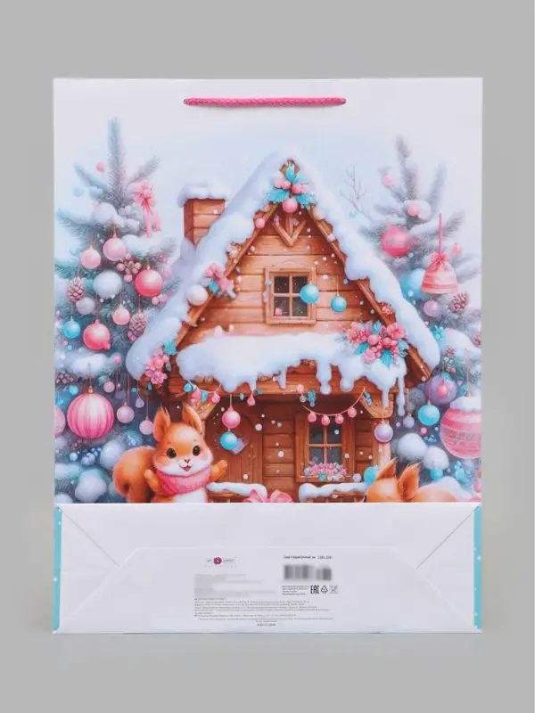 Пакет подарочный &laquo;Праздничные бельчата&raquo;, 33&times;10&times;42.5 см