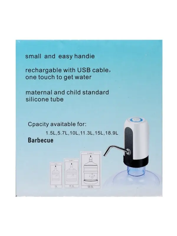 Помпа для воды LWP-05, электрическая, 4 Вт, 1.2 л/мин, 1200 мАч, от АКБ, белая