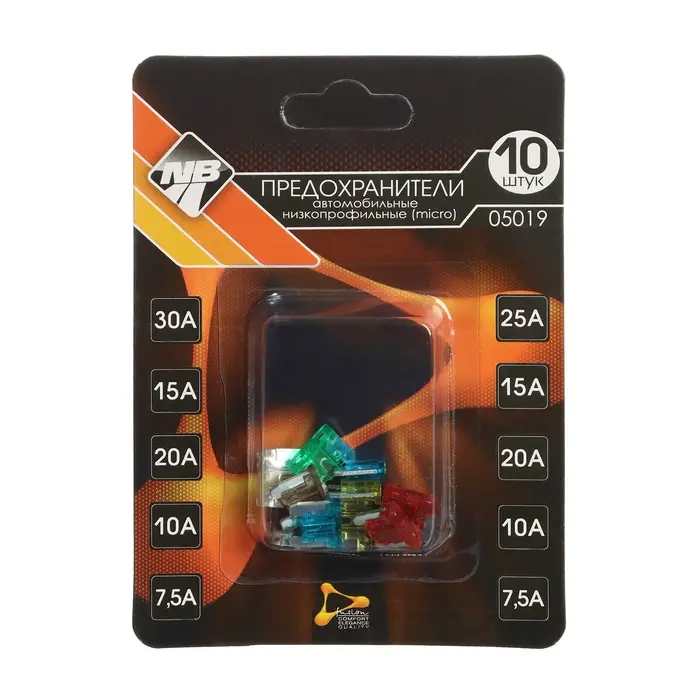 Предохранители флажковые Nova Bright Micro, низкие, набор 10 шт. Предохранители флажковые Nova Bright Micro, низкие, набор 10 шт.