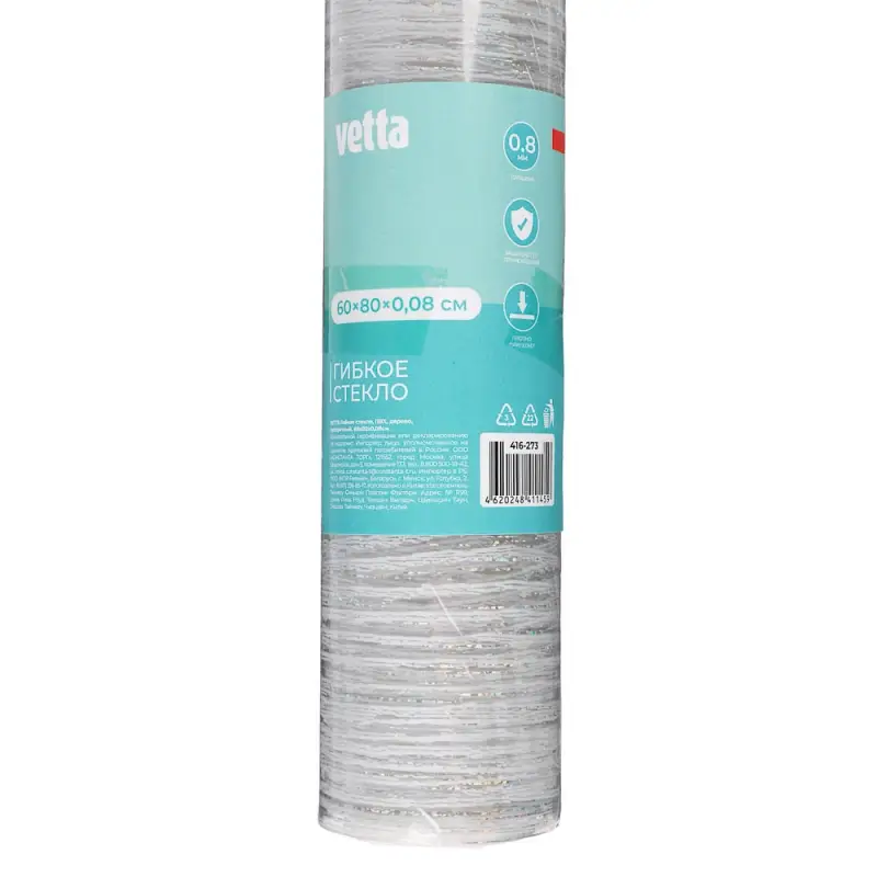 Гибкое стекло тм VETTA Дерево, 60x80x0,08см, ПВХ, цвет прозрачный