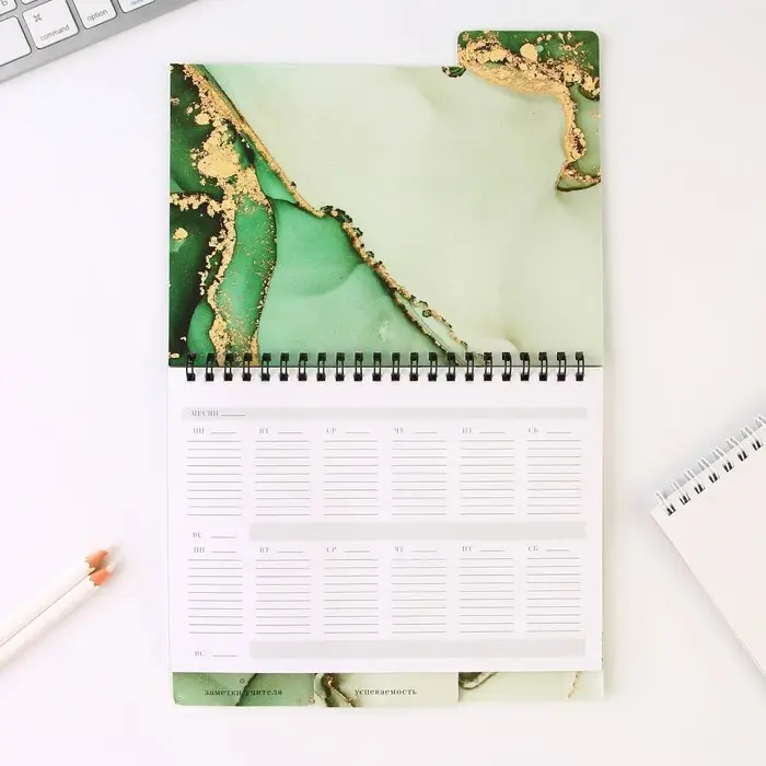 Планинг-ежедневник на спирали с разделителями «Учителю: Учитель всегда прав», А5, 45 листов Планинг-ежедневник на спирали с разделителями «Учителю: Учитель всегда прав», А5, 45 листов