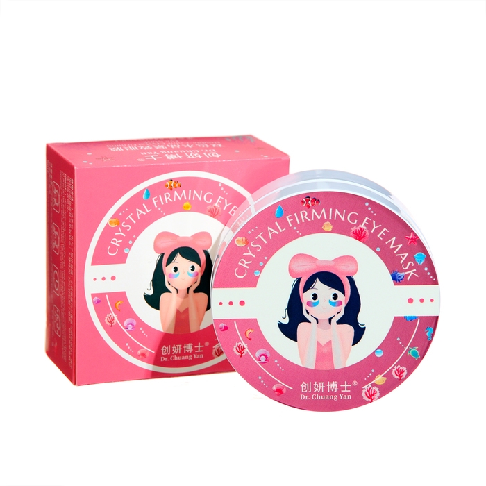 Гидрогелевые патчи для глаз «Коралл+женьшень» 60 шт Гидрогелевые патчи для глаз «Коралл+женьшень» 60 шт