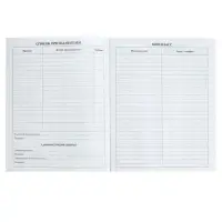 Дневник школьный для 1-11 классов, &laquo;Абстракция&raquo;, твёрдая обложка 7БЦ, глянцевая ламинация, 40 листов