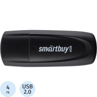 Флеш-память SmartBuy UFD 2.0 004GB Scout Black (SB004GB2SCK)