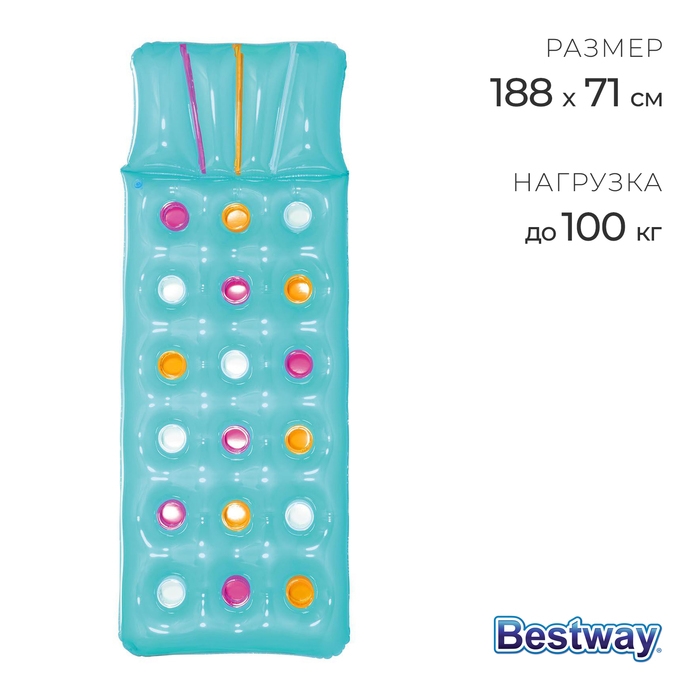 Матрас для плавания, 188 х 71 см, цвет МИКС, 43014 Bestway Матрас для плавания, 188 х 71 см, цвет МИКС, 43014 Bestway