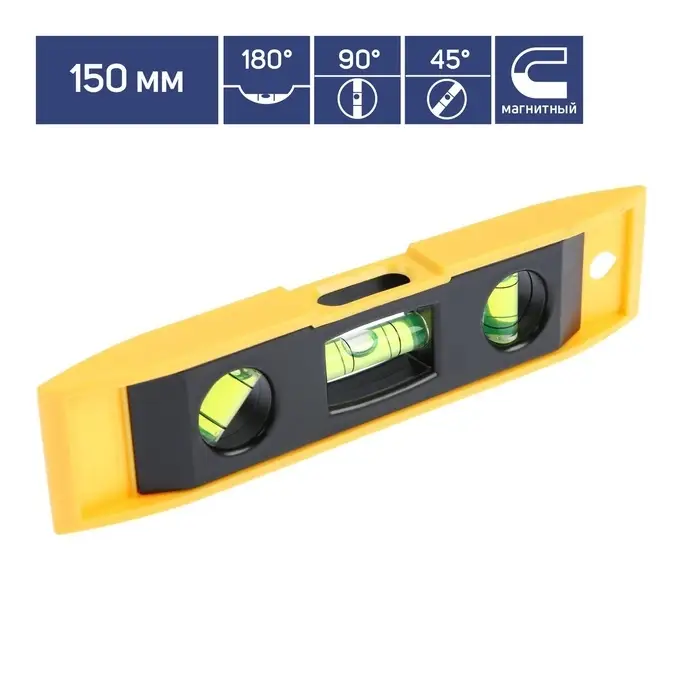 Уровень пластиковый магнитный ТУНДРА, 3 глазка, 150 мм Уровень пластиковый магнитный ТУНДРА, 3 глазка, 150 мм