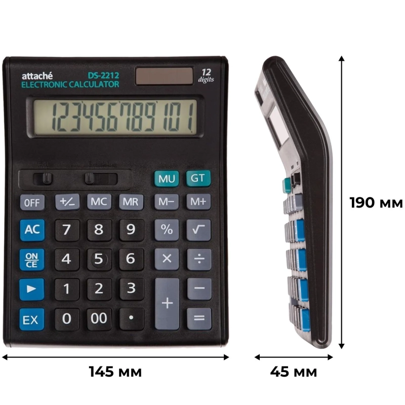 Калькулятор настольный ПОЛНОРАЗМЕРНЫЙ Attache 12 разр., черный&nbsp;