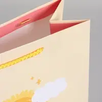 Пакет подарочный "Настоящее солнышко" ламинированный 26 х 12 х 32 см