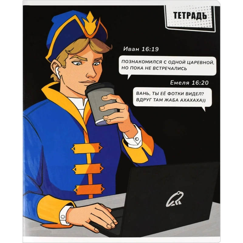 Тетрадь 48л,в ассорт. НОВЫЕ СКАЗКИ А5+,клетка, мягкий переплет, ТВИН 68544