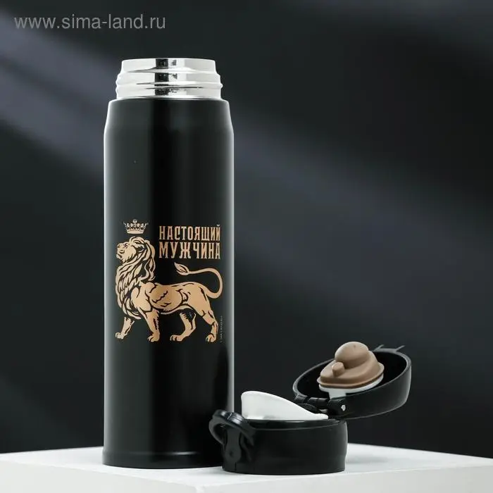 Термос «Настоящий мужчина», 500 мл, время сохранения тепла 10-12 ч Термос «Настоящий мужчина», 500 мл, время сохранения тепла 10-12 ч