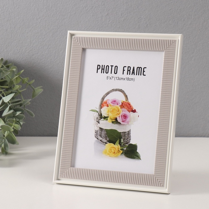 Фоторамка пластик 13х18 см Фоторамка пластик 13х18 см "Полосатая текстура" олива, белая 1,2х16х21 см