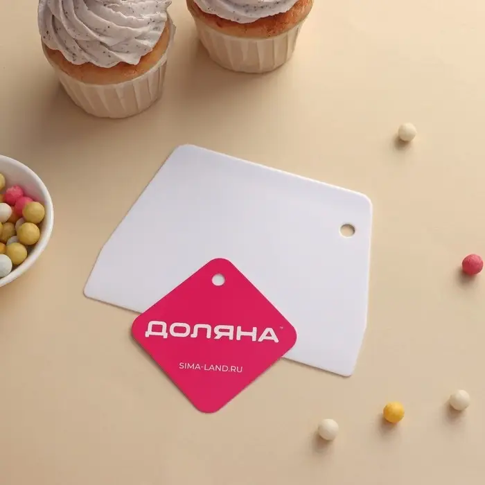 Шпатель кондитерский прямой Доляна, 13,5×9,5 см, цвет белый