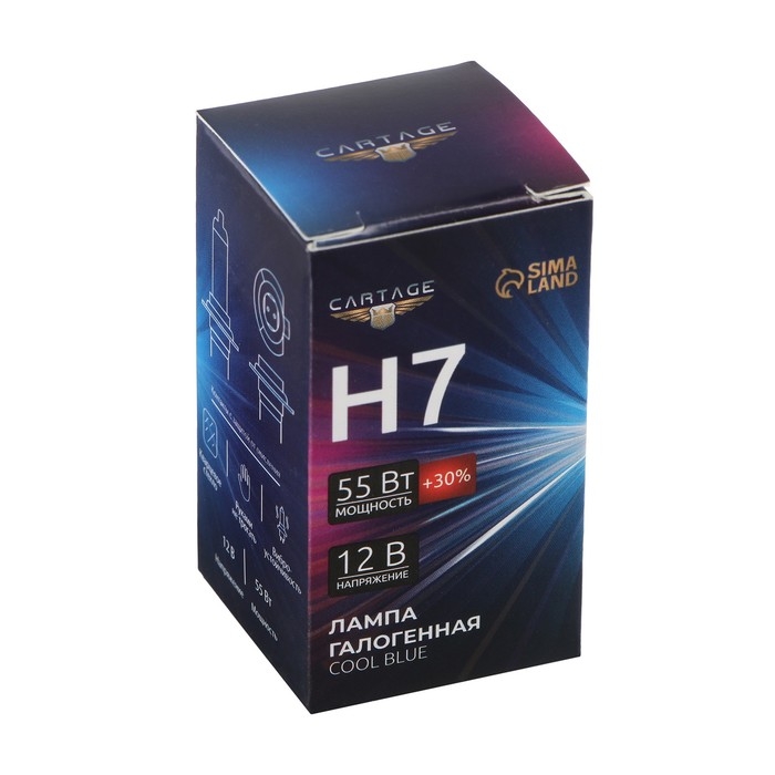 Галогенная лампа Cartage Cool Blue H7, 12 В, 55 Вт +30% Галогенная лампа Cartage Cool Blue H7, 12 В, 55 Вт +30%