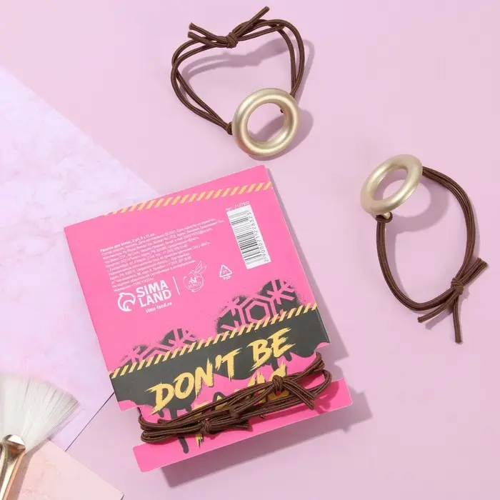 Резинки для волос &laquo;Don't be toxic&raquo;, 2 шт.