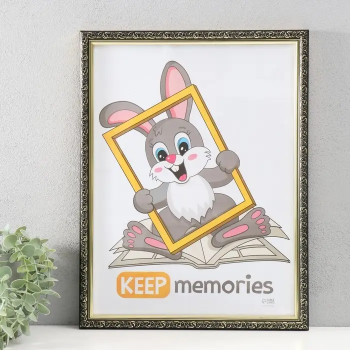 Фоторамка для фото 30&times;40 см Keep memories &laquo;Винтаж&raquo;, пластик, чёрный с золотом
