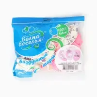 Шар воздушный латексный 12" &laquo;Ура, девочка&raquo; белый/розовый, пастель, 5 ст., набор 25 шт., МИКС