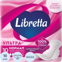 Прокладки женские гигиенические LIBRETTA (Либресс) Ultra Normal 10шт/уп