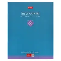 Тетради предметные Hatber &laquo;Трогательная пастель&raquo;, 12 предметов, 48 листов, со справочным материалом, обложка из мелованного картона