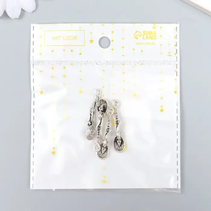 Сувенир кошельковый металл "Ложка с мышкой" 4,5х1,1 см