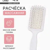 Расчёска массажная, 5.5&times;17.6(&plusmn;1) см, рисунок МИКС