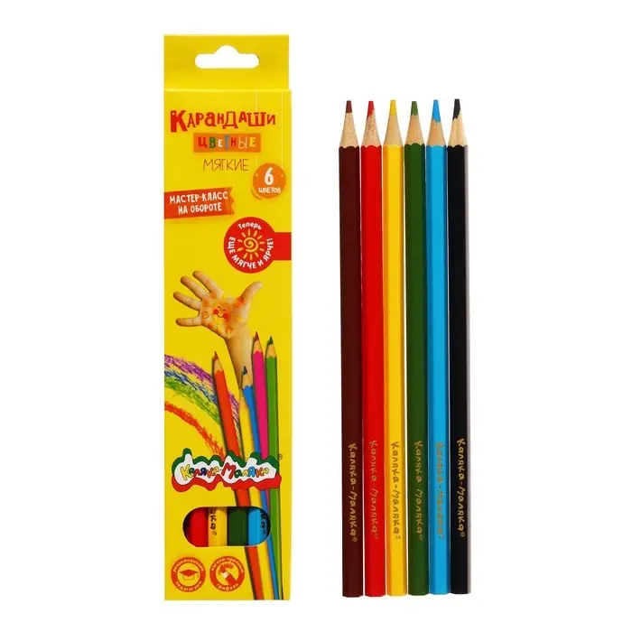 Карандаши цветные 6 цветов &laquo;Каляка-Маляка&raquo;, шестигранные