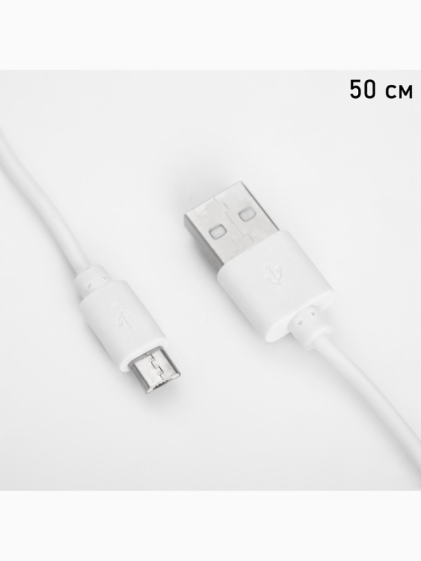 Светильник настольный «Рим» АКБ 1200Ма USB Type-C 5Вт LED 3000-6000К сенсор, плафон на магните 7х14х Светильник настольный «Рим» АКБ 1200Ма USB Type-C 5Вт LED 3000-6000К сенсор, плафон на магните 7х14х