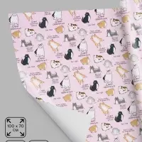 Бумага упаковочная глянцевая &laquo;Коты&raquo;, 70&times;100 см