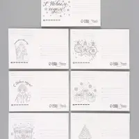 Открытка почтовая, набор 10 шт. &laquo;С Новым годом!&raquo;, 10&times;15 см