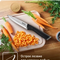 Набор ножей Essential K2213S75, 3 предмета