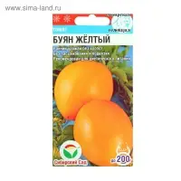 Семена Томат "Буян" желтый, раннеспелый, детерминантный,низкорослый 20 шт