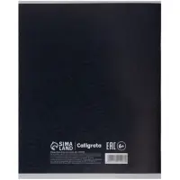 Тетрадь 48 листов в клетку Calligrata в линейку, блок офсет, 5 В МИКС