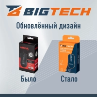 Мышь компьютерная черная, USB 800-2400DPi, 121,5x64x39мм BT-JM-001/E-M002A