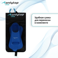 Ласты для плавания ONLYTOP, р. S (37-39), цвет синий