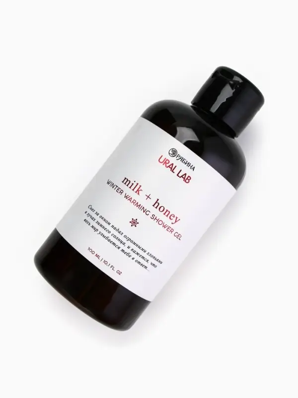 URAL LAB Гель для душа с ароматом молоко и мёд, 300 мл