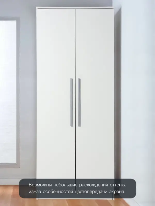 Ручка-скоба CAPPIO RS140, м/о 480 мм, цвет графит