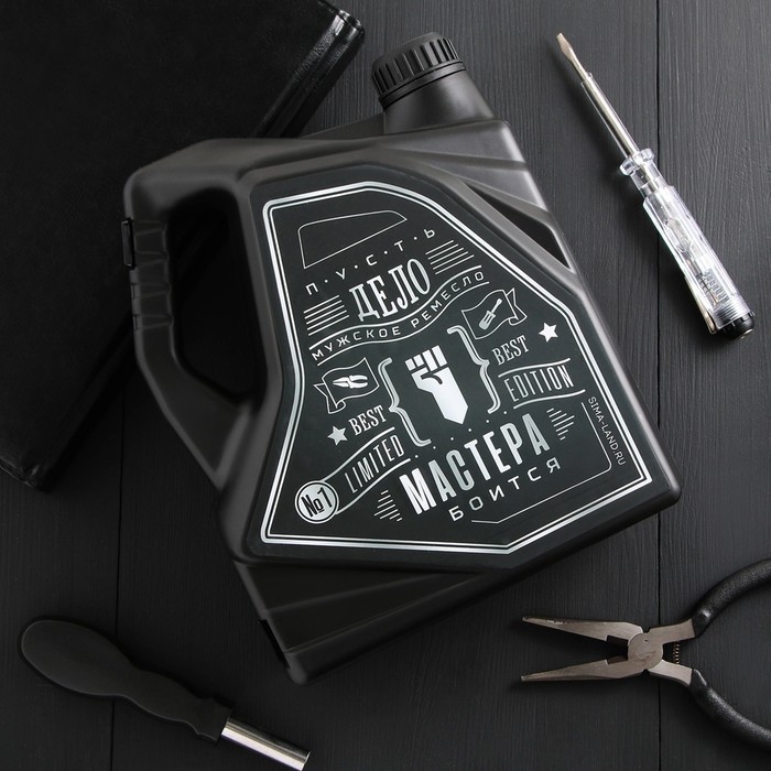 Набор инструментов в канистре FOR MAN, 14.8х23 см Набор инструментов в канистре FOR MAN, 14.8х23 см