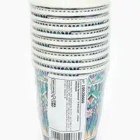 Стакан одноразовый бумажный «Узбекская», 250 мл Стакан одноразовый бумажный «Узбекская», 250 мл