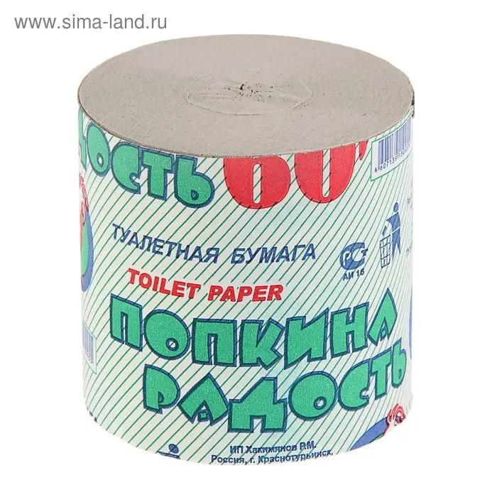 Туалетная бумага Туалетная бумага "Попкина радость", без втулки, 1 слой, 40 м