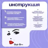 Наклейка интерьерная TAKE IT EASY &laquo;Мэрилин Монро&raquo;, декор настенный, панно, 100&times;90 см