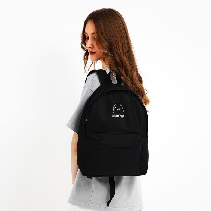 Рюкзак школьный текстильный «Котик, с карманом», 27х11х37, чёрный Рюкзак школьный текстильный «Котик, с карманом», 27х11х37, чёрный