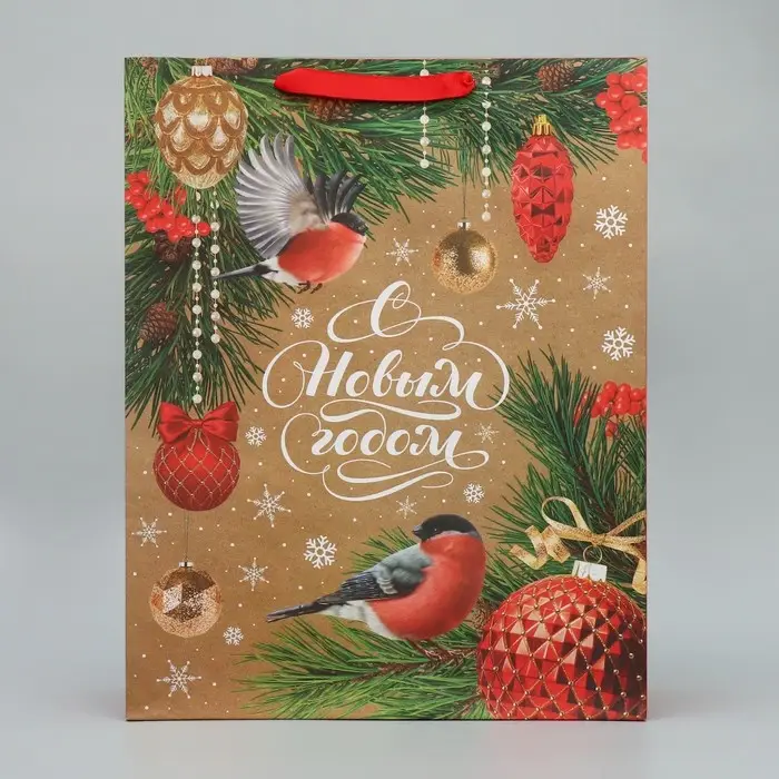 Пакет подарочный новогодний крафтовый «Снегири», L 31 х 40 х 11.5 см Пакет подарочный новогодний крафтовый «Снегири», L 31 х 40 х 11.5 см