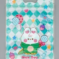 Пакет подарочный, с zip-lock застежкой, &laquo;Прекрасный день&raquo;, 15&times;23&plusmn;1 см МИКС